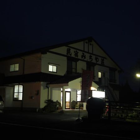 Hôtel Minshuku Michiyasou à Kirishima Extérieur photo