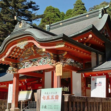 Hôtel Minshuku Michiyasou à Kirishima Extérieur photo