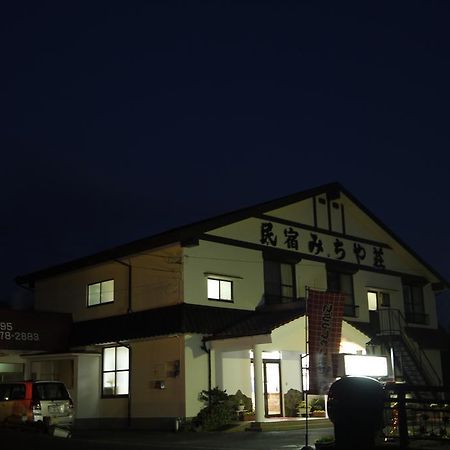 Hôtel Minshuku Michiyasou à Kirishima Extérieur photo