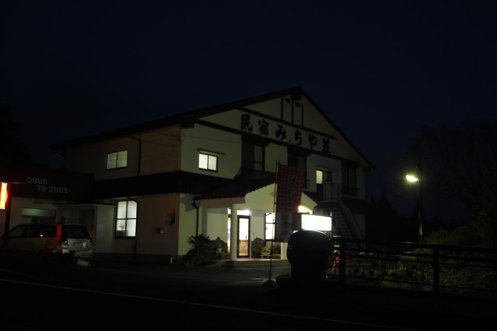 Hôtel Minshuku Michiyasou à Kirishima Extérieur photo