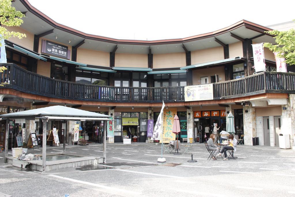 Hôtel Minshuku Michiyasou à Kirishima Extérieur photo