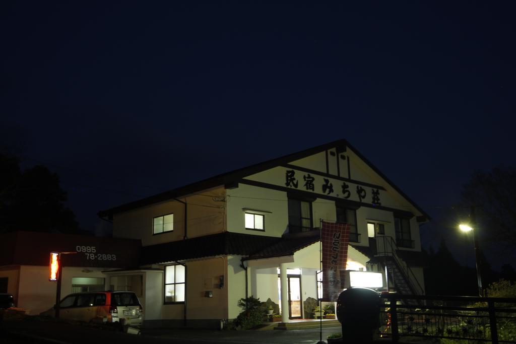 Hôtel Minshuku Michiyasou à Kirishima Extérieur photo